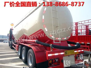 平?jīng)錾⒀b水泥車配件及運(yùn)灰車?yán)臆囍变N服務(wù) 全國(guó)送貨上門，一站式采購(gòu)解決方案